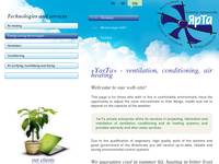 Ventilation, conditioning, air heating. Lviv. Ukraine. �YarTa�
